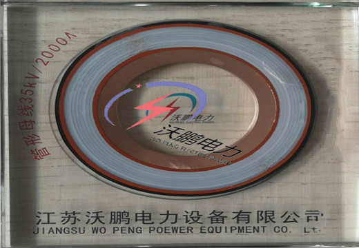 35kv��Ե��ĸ��